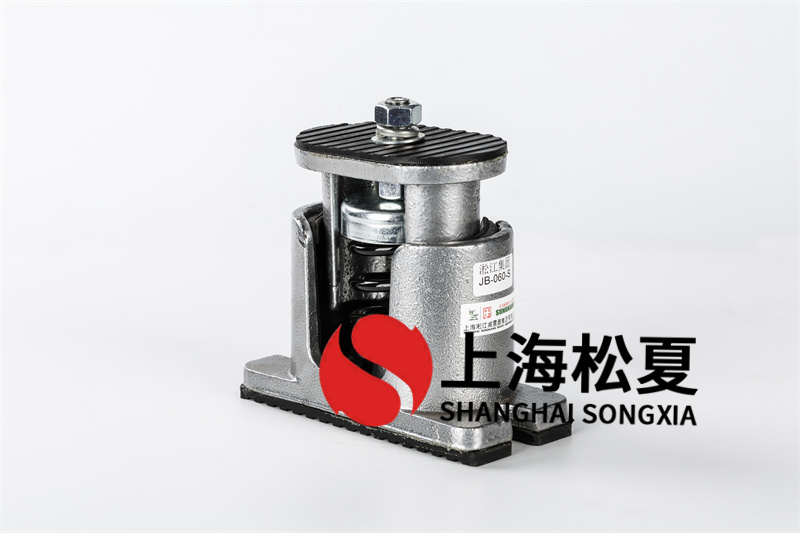 可供設(shè)備減震的減震器有什么作用？
