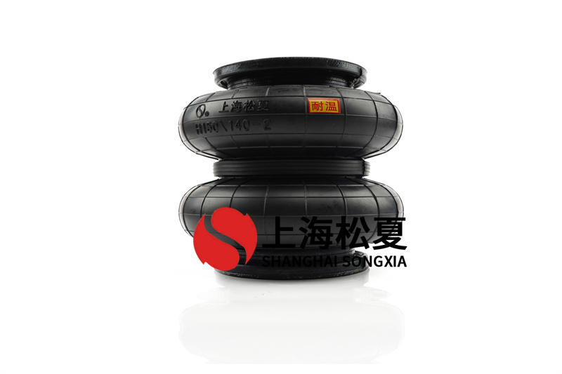 空氣彈簧氣囊結(jié)構(gòu)屬于哪種硫化橡膠？